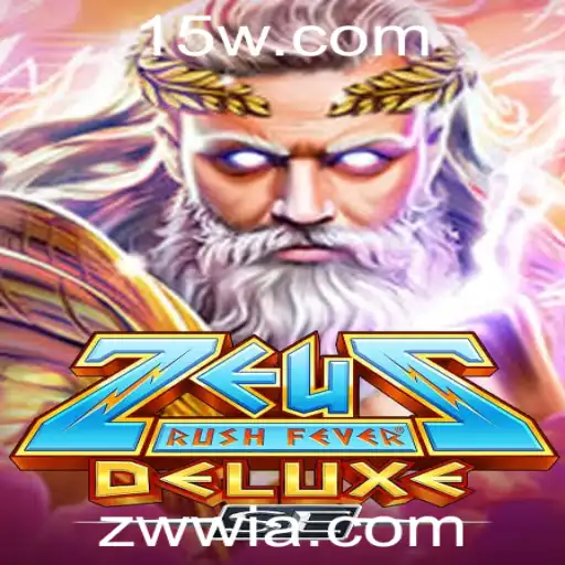 Explorando ZeusRushFeverDeluxeSE: Um Guia Completo
