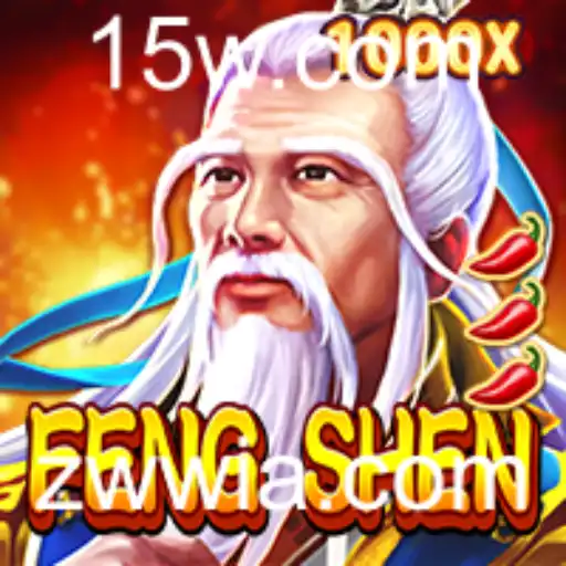FengShen: Explorando o Fascinante Mundo do Novo Jogo Estratégico