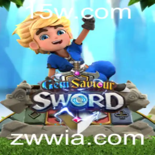 Explorando o Mundo de GemSaviourSword: Uma Jornada Épica